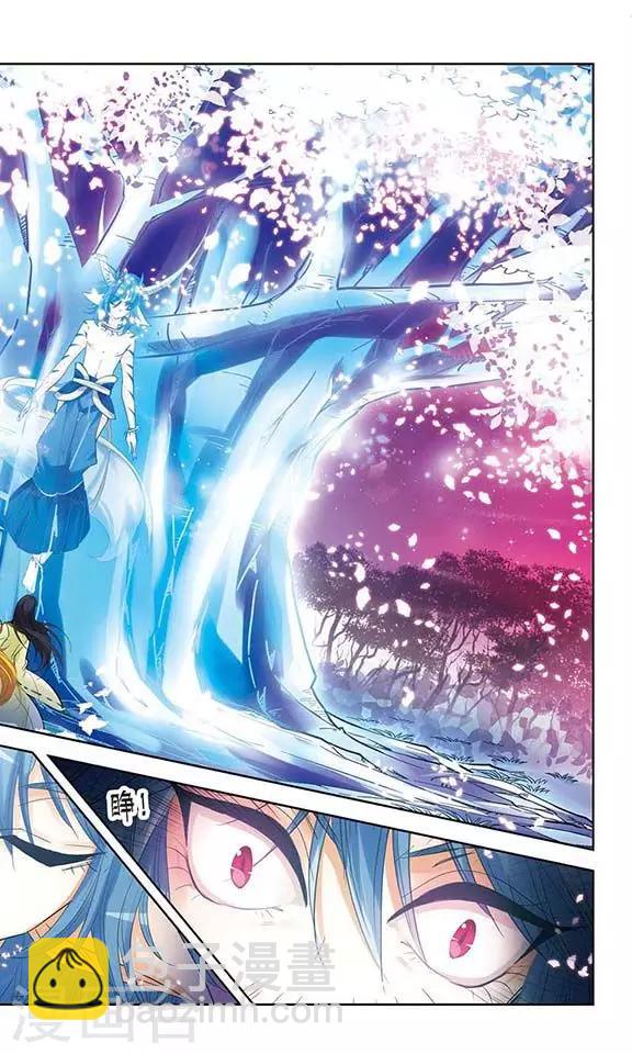 第9话 血咒疑云-第9话