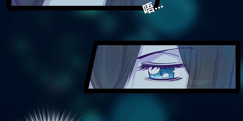 一切从少女的梦中开始(1/2)-第1话