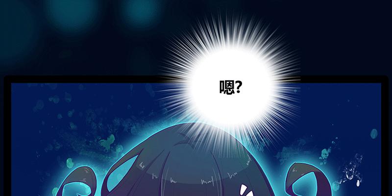 一切从少女的梦中开始(1/2)-第1话