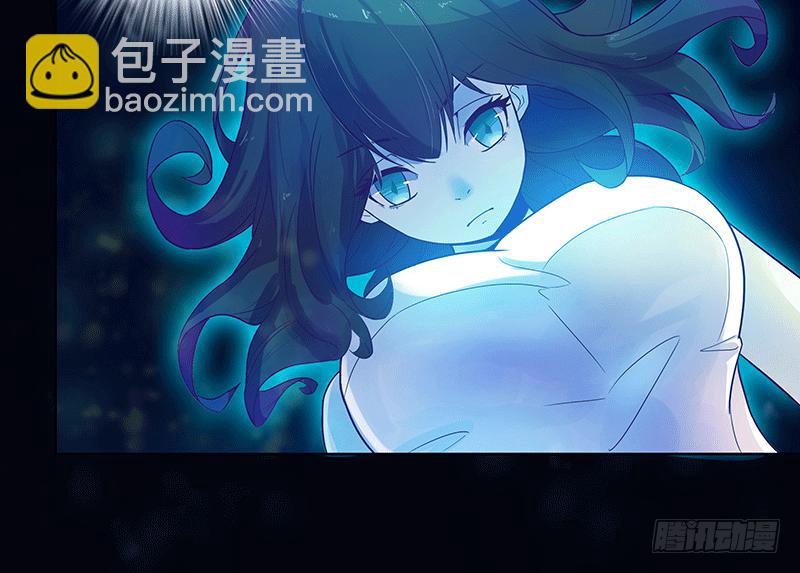 一切从少女的梦中开始(1/2)-第1话