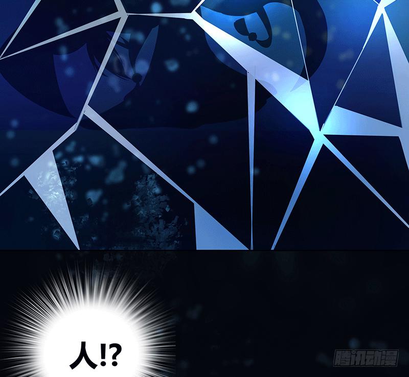 一切从少女的梦中开始(1/2)-第1话