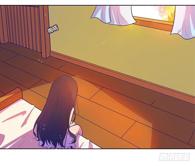 一切从少女的梦中开始(1/2)-第1话