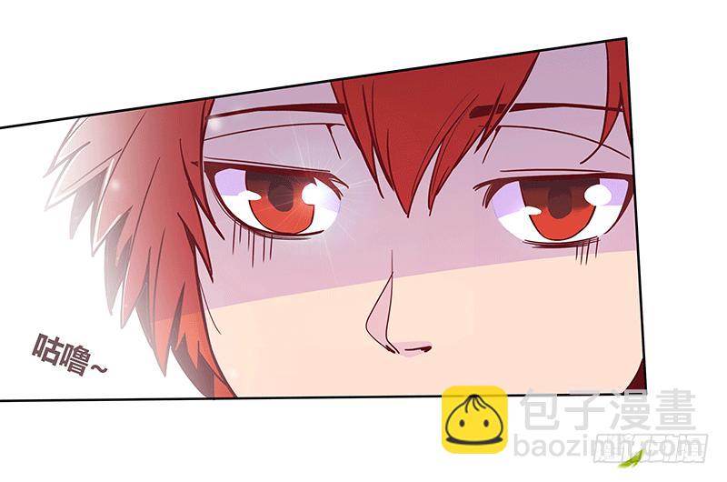 一切从少女的梦中开始(1/2)-第1话