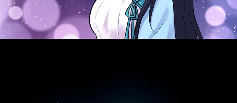 离别（二）(1/2)-第11话