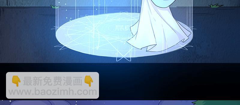 离别（二）(1/2)-第11话