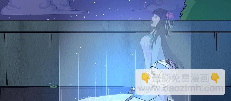 离别（二）(1/2)-第11话