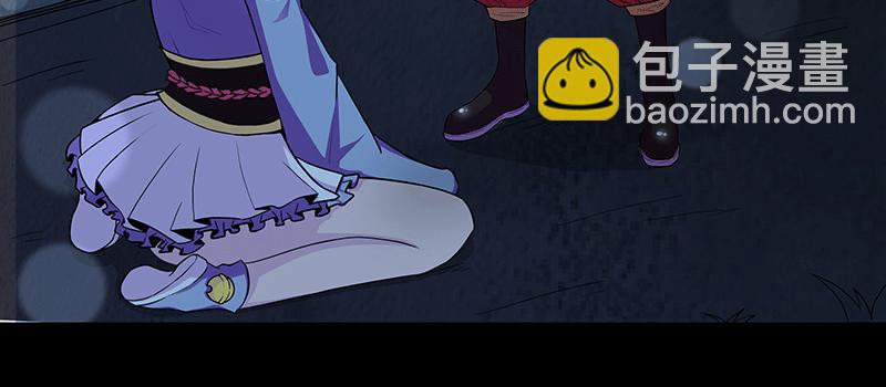 离别（二）(1/2)-第11话