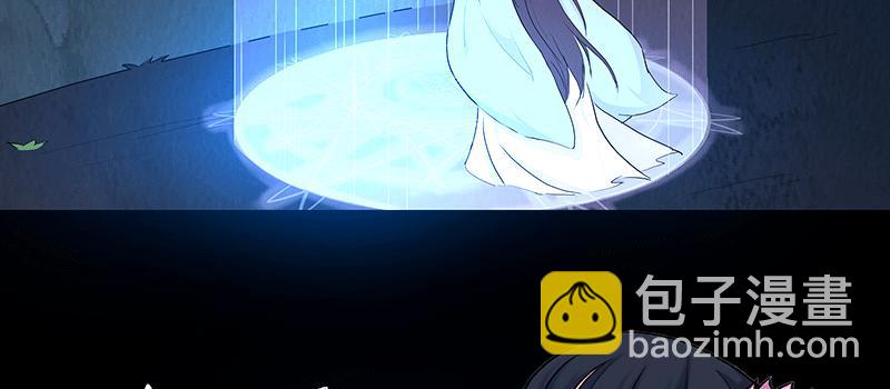 离别（二）(1/2)-第11话