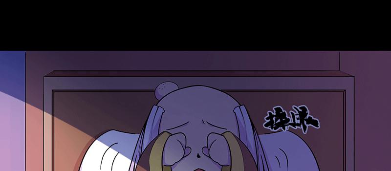 来者不善(1/2)-第13话