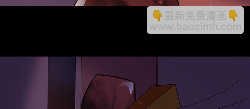 来者不善(1/2)-第13话