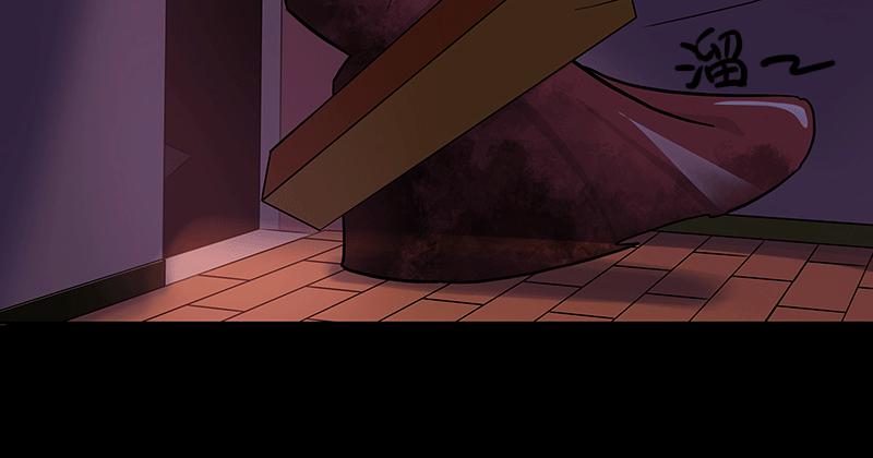 来者不善(1/2)-第13话