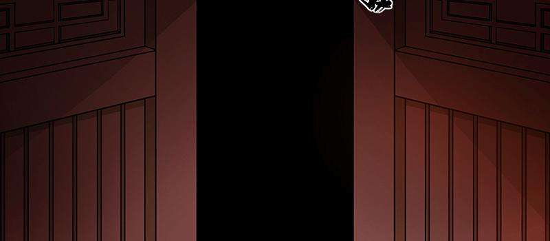 来者不善(1/2)-第13话