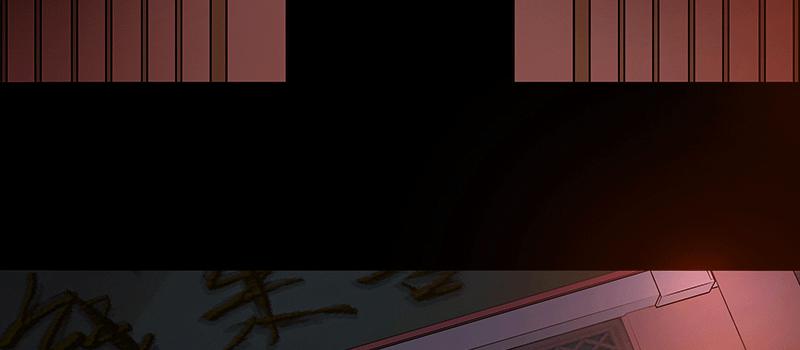 来者不善(1/2)-第13话