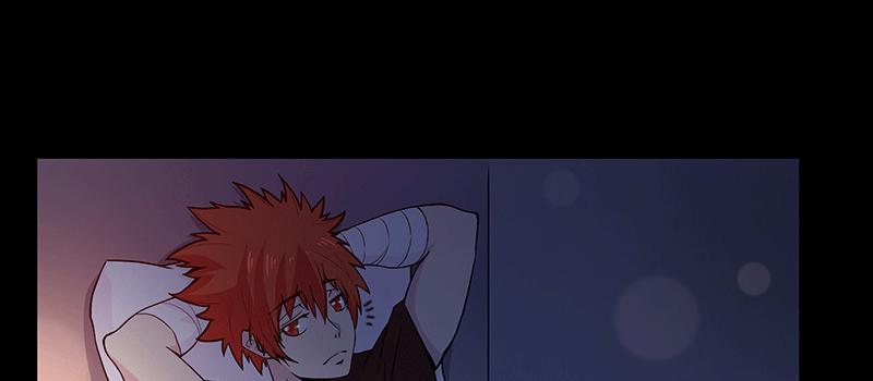 来者不善(1/2)-第13话