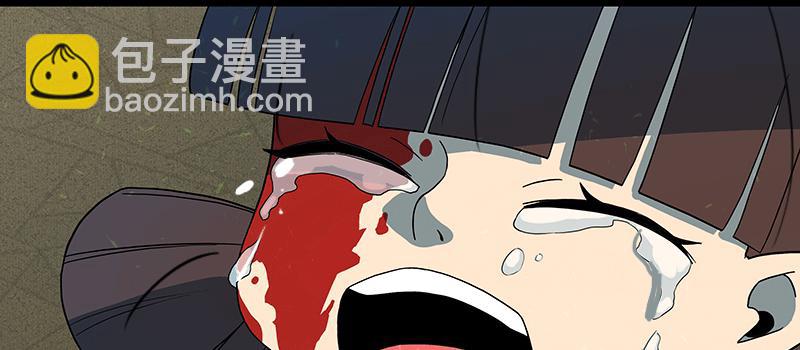 掌柜的秘密 （二）(1/2)-第15话