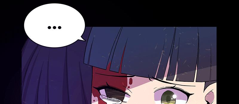 掌柜的秘密 （二）(1/2)-第15话