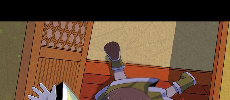 掌柜的秘密 （二）(1/2)-第15话