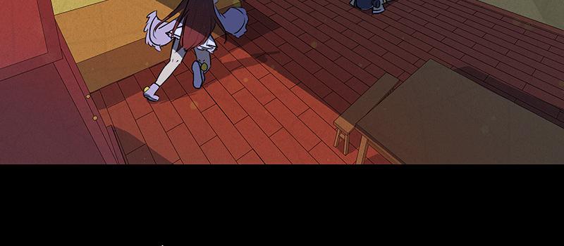 掌柜的秘密 （二）(1/2)-第15话