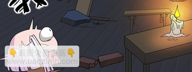 少年遇到黑心老板含泪打工(1/2)-第3话