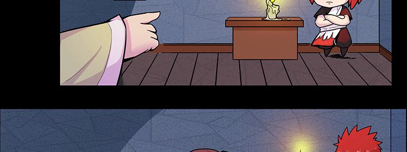 少年遇到黑心老板含泪打工(1/2)-第3话