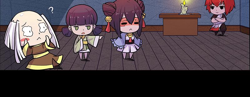 少年遇到黑心老板含泪打工(1/2)-第3话