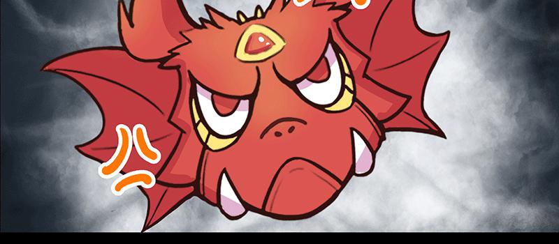 少年遇到黑心老板含泪打工(1/2)-第3话