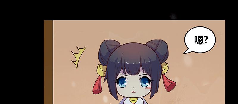 少年遇到黑心老板含泪打工(1/2)-第3话