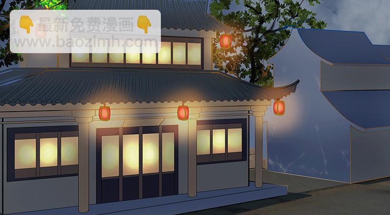 少年遇到黑心老板含泪打工(1/2)-第3话