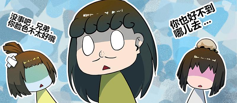 八旬老太为何深夜扎小人(1/3)-第5话