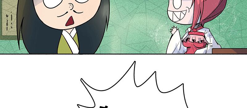 八旬老太为何深夜扎小人(1/3)-第5话