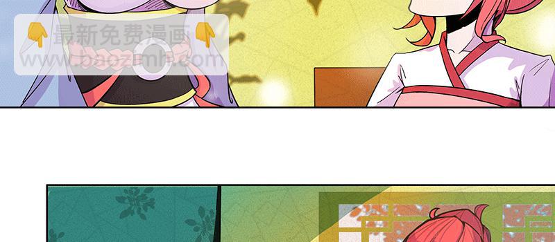 八旬老太为何深夜扎小人(1/3)-第5话