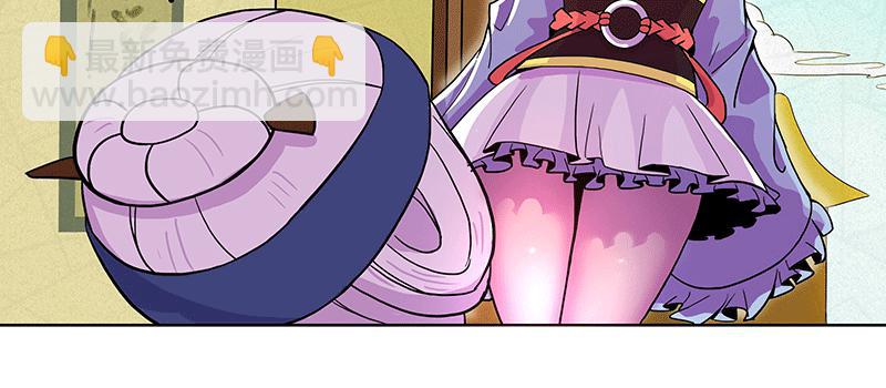 八旬老太为何深夜扎小人(1/3)-第5话