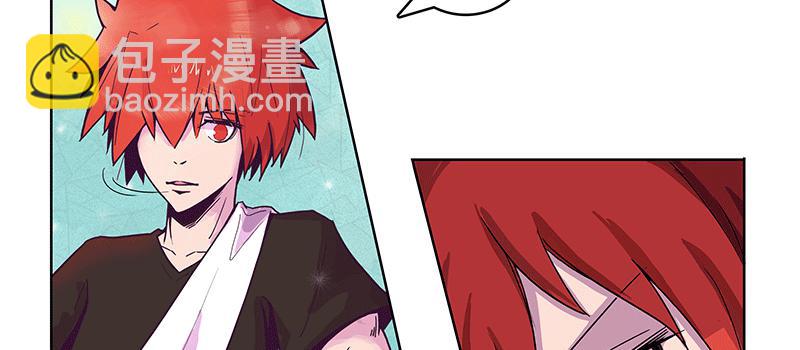 八旬老太为何深夜扎小人(1/3)-第5话