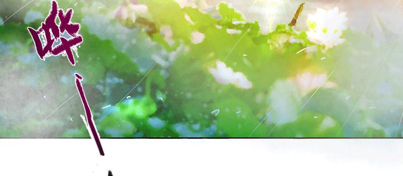 老太太的青春岁月(1/2)-第7话