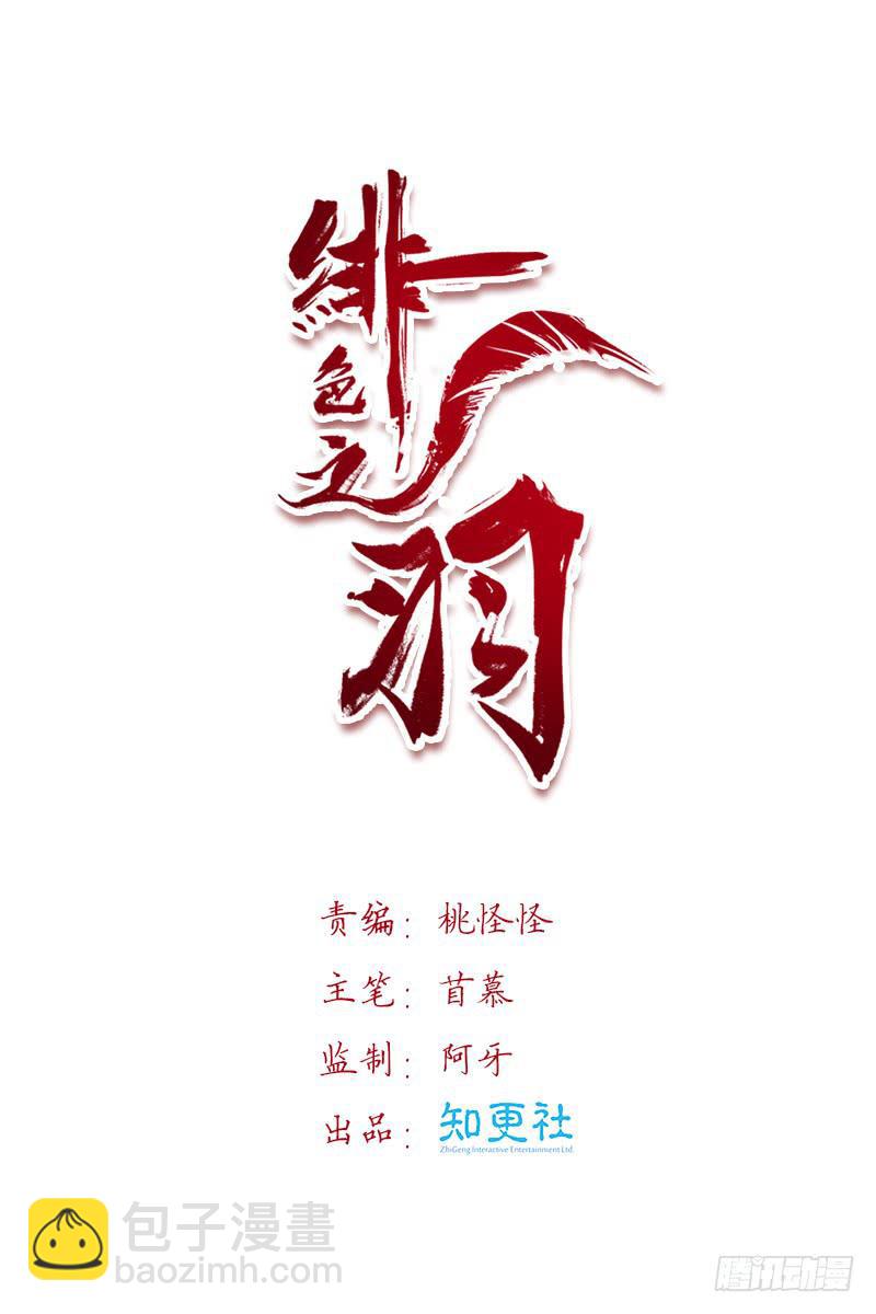 老太太的青春岁月(1/2)-第7话