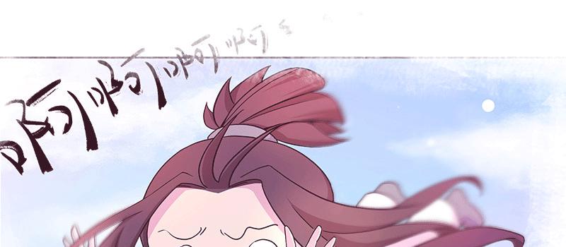 老太太的青春岁月(1/2)-第7话