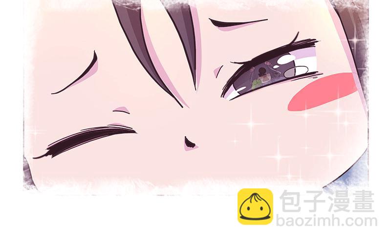 老太太的青春岁月(1/2)-第7话