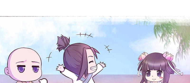 老太太的青春岁月(1/2)-第7话