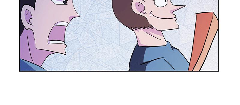 一小撮黑恶势力兴风作浪(1/3)-第9话