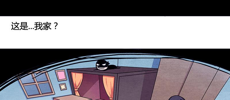 一小撮黑恶势力兴风作浪(1/3)-第9话