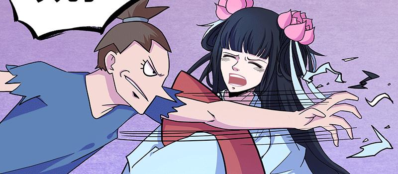 一小撮黑恶势力兴风作浪(1/3)-第9话