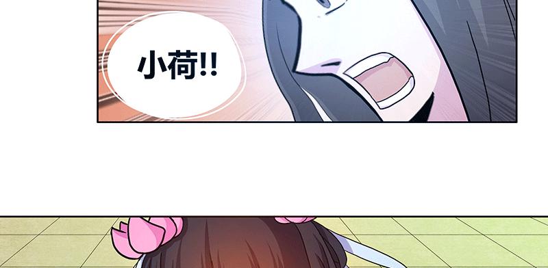 一小撮黑恶势力兴风作浪(1/3)-第9话