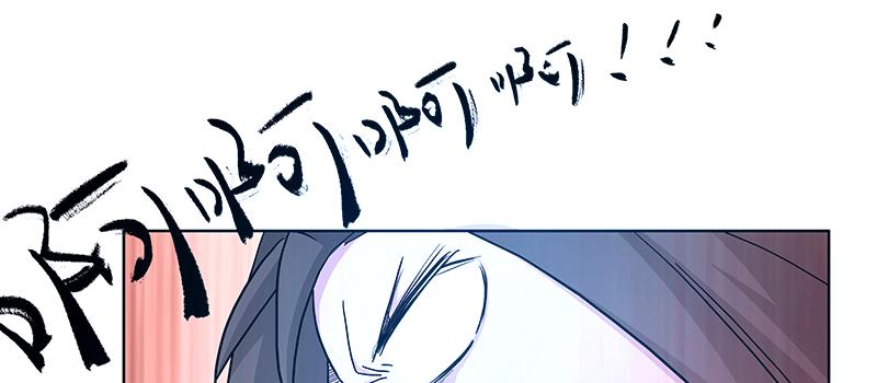 一小撮黑恶势力兴风作浪(1/3)-第9话