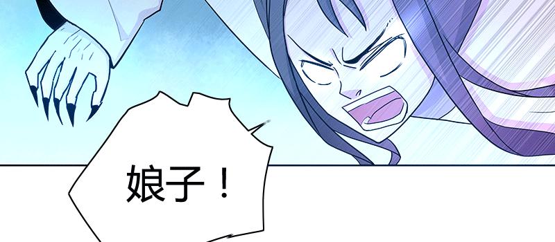 一小撮黑恶势力兴风作浪(1/3)-第9话