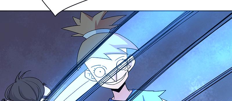 一小撮黑恶势力兴风作浪(1/3)-第9话