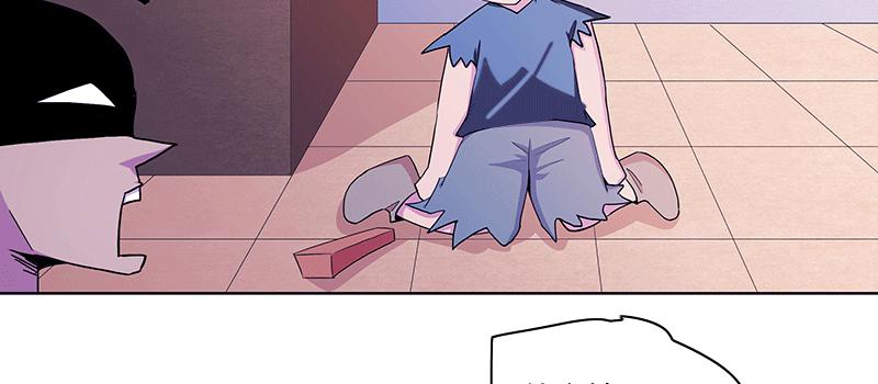 一小撮黑恶势力兴风作浪(1/3)-第9话