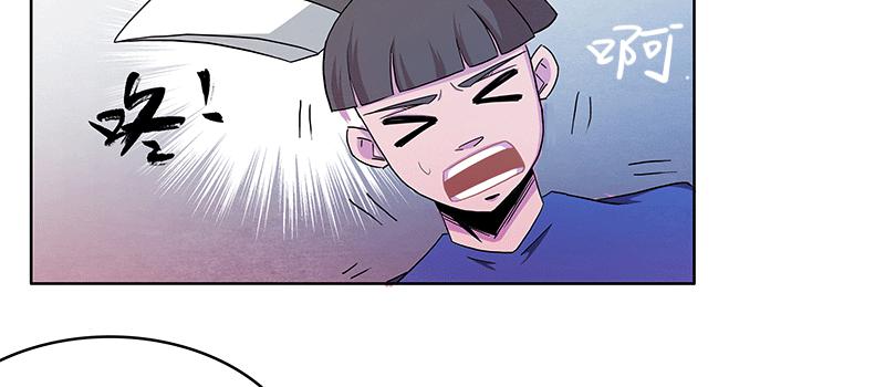 一小撮黑恶势力兴风作浪(1/3)-第9话