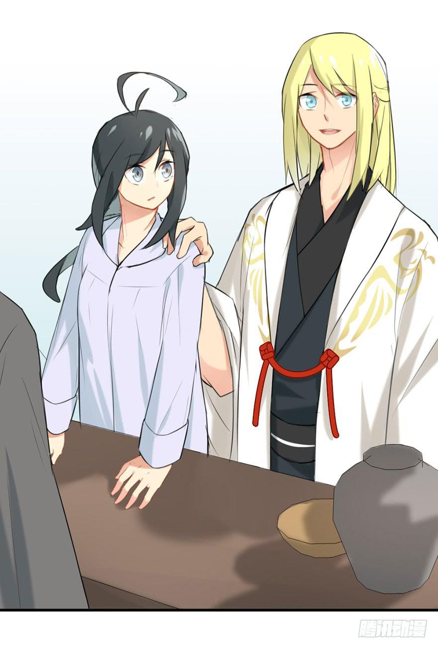 01这个故事迎来了开端(1/2)-第1话