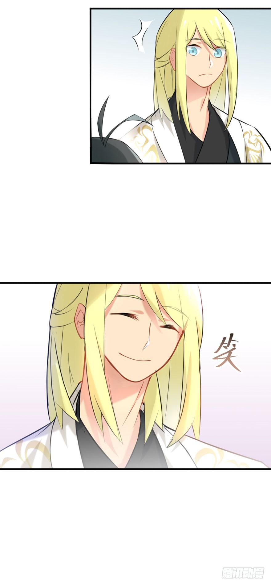 01这个故事迎来了开端(1/2)-第1话