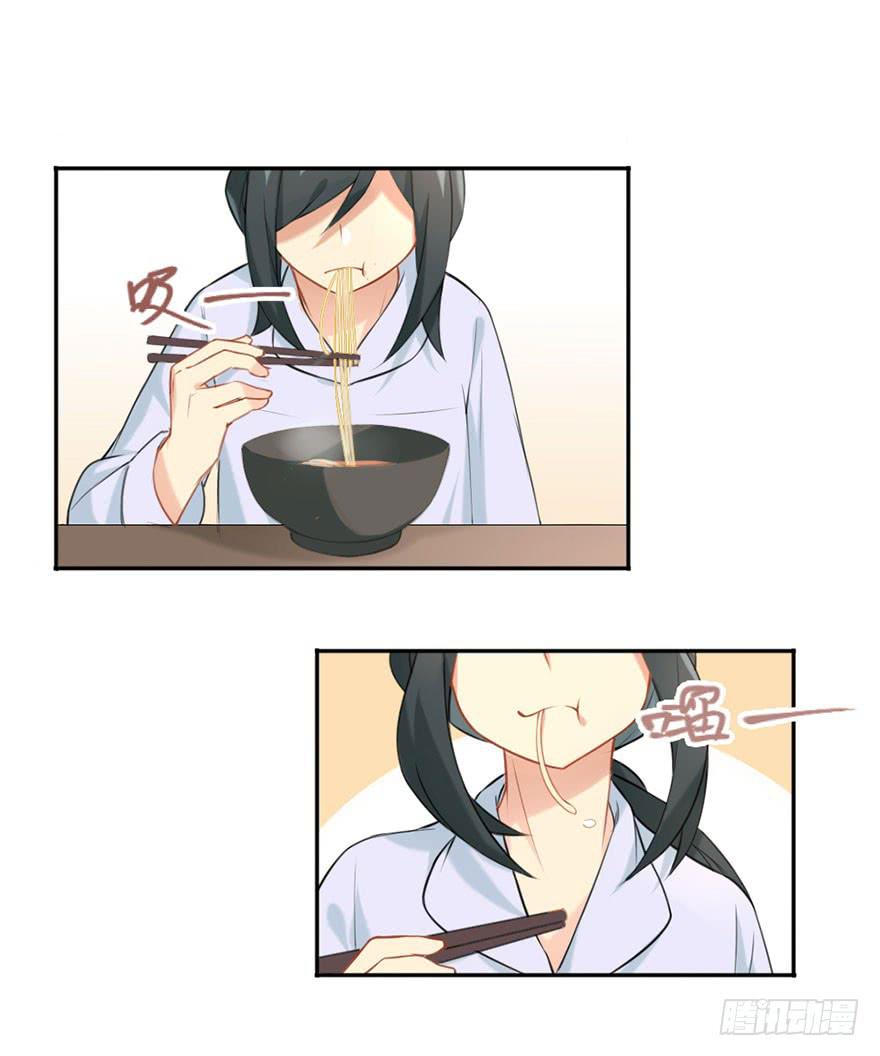 01这个故事迎来了开端(1/2)-第1话